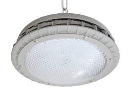 Campana LED High Bay 80w