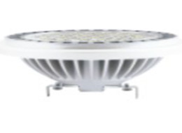 Lámpara de techo SPOT LED AR111 con 950lm y 14w