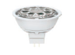 Lámpara de techo SPOT LED MR16 con 500 lm y 7w
